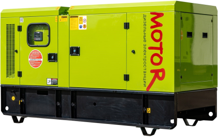 Дизельный генератор Motor АД40-T400 кожух фото