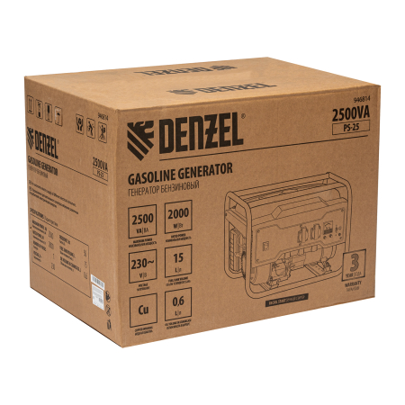 Бензиновый генератор DENZEL PS 25 фото