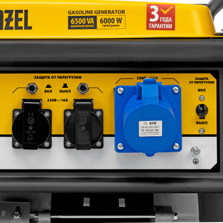 Бензиновый генератор DENZEL GE 7900 фото